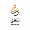 shafak organization  منظمة شفق