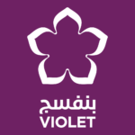 VIOLET بنفسج