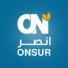 ONSUR – International Association for Relief and Development الهيئة العالمية للإغاثة والتنمية – أنصر